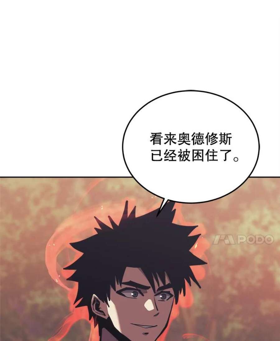 今天开始当玩家36.狂气