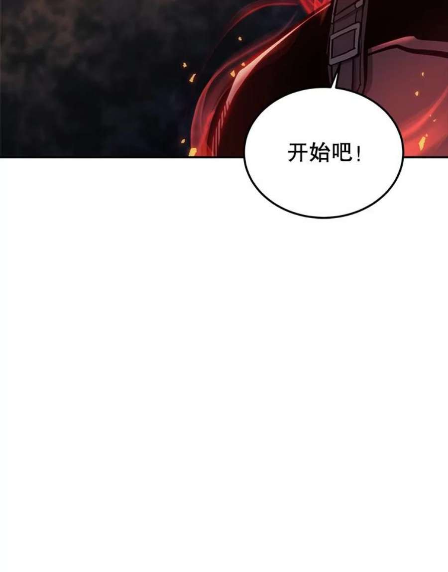 今天开始当玩家36.狂气