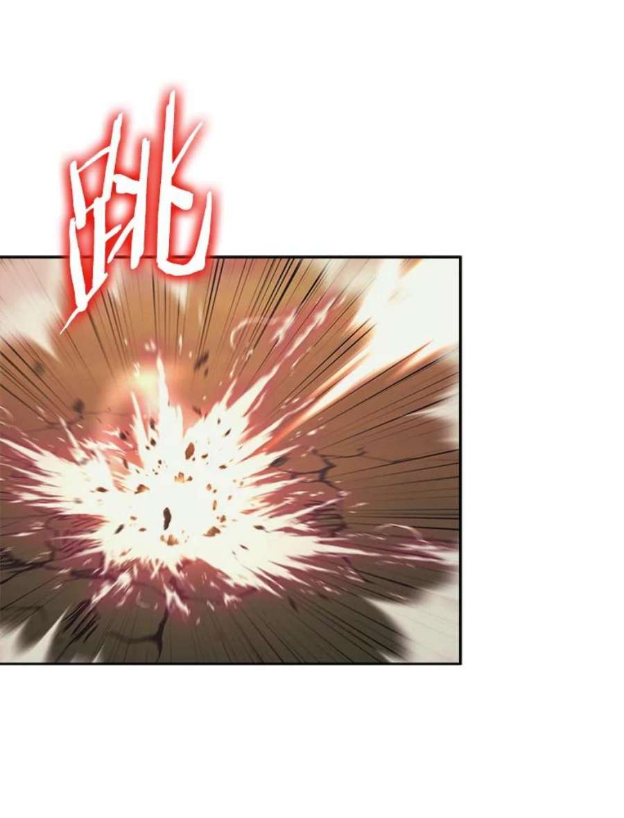 今天开始当玩家36.狂气