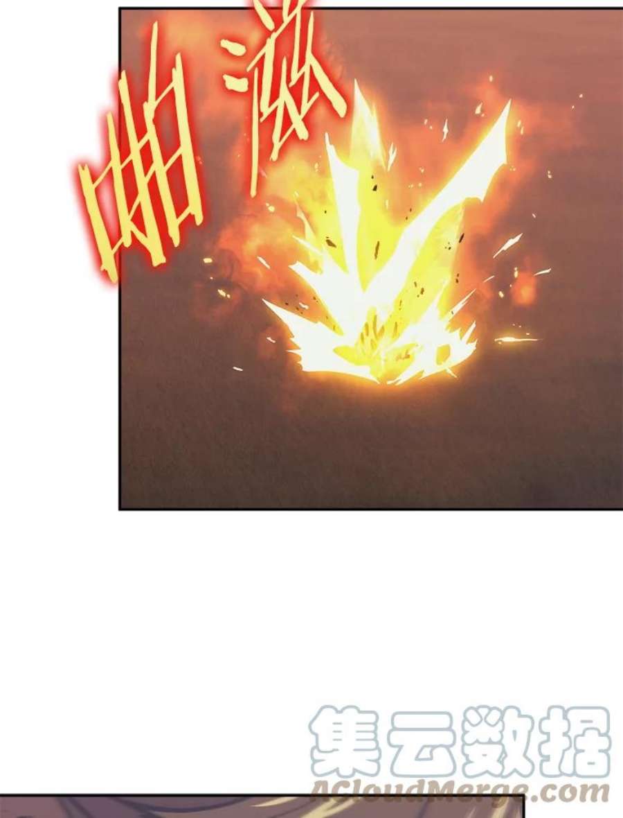 今天开始当玩家36.狂气