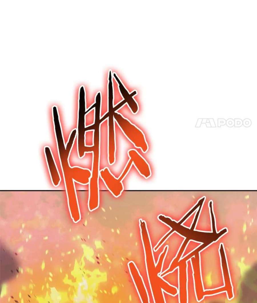 今天开始当玩家36.狂气