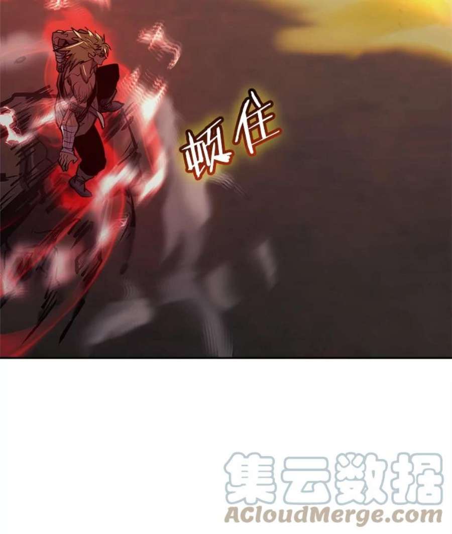 今天开始当玩家36.狂气