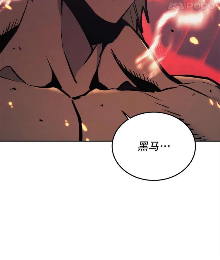 今天开始当玩家36.狂气