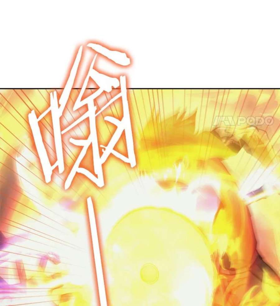 今天开始当玩家36.狂气