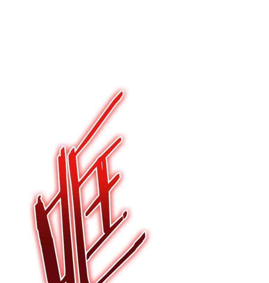 今天开始当玩家37.红色矿石