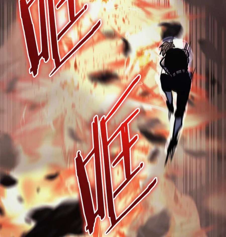 今天开始当玩家37.红色矿石
