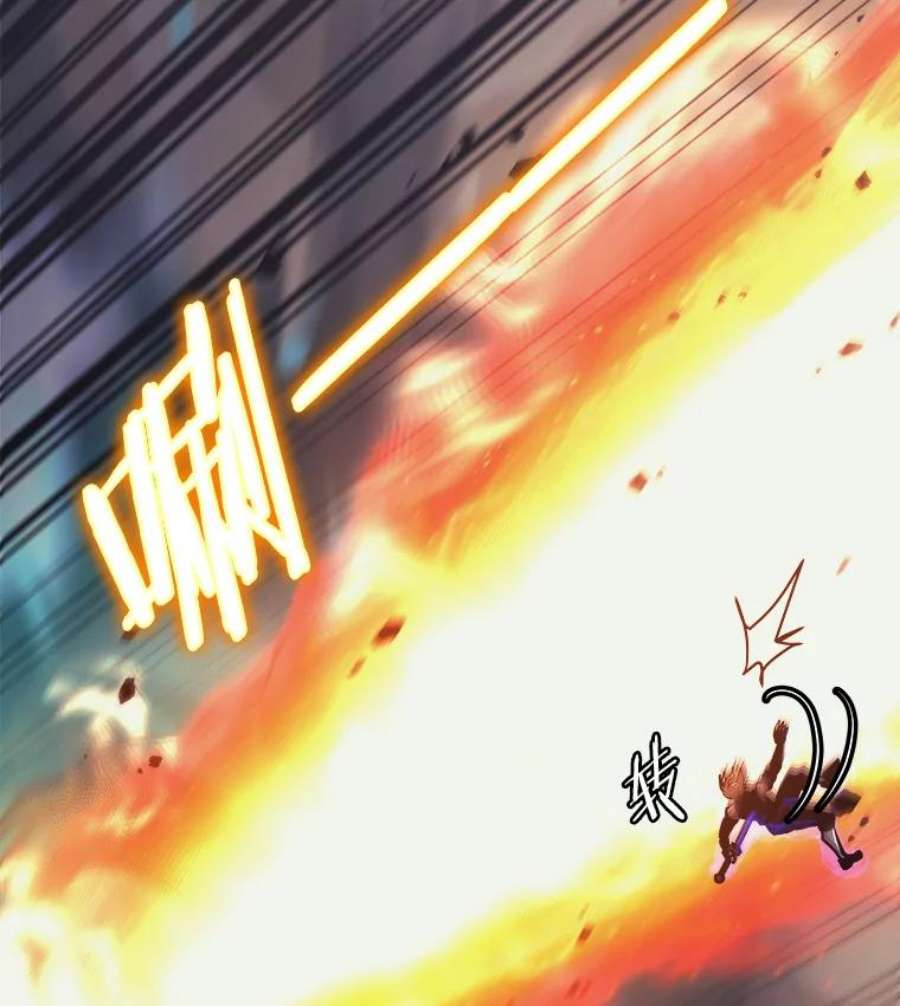 今天开始当玩家37.红色矿石