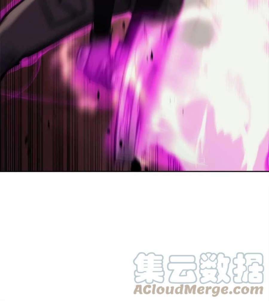 今天开始当玩家37.红色矿石