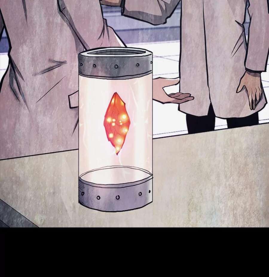 今天开始当玩家37.红色矿石