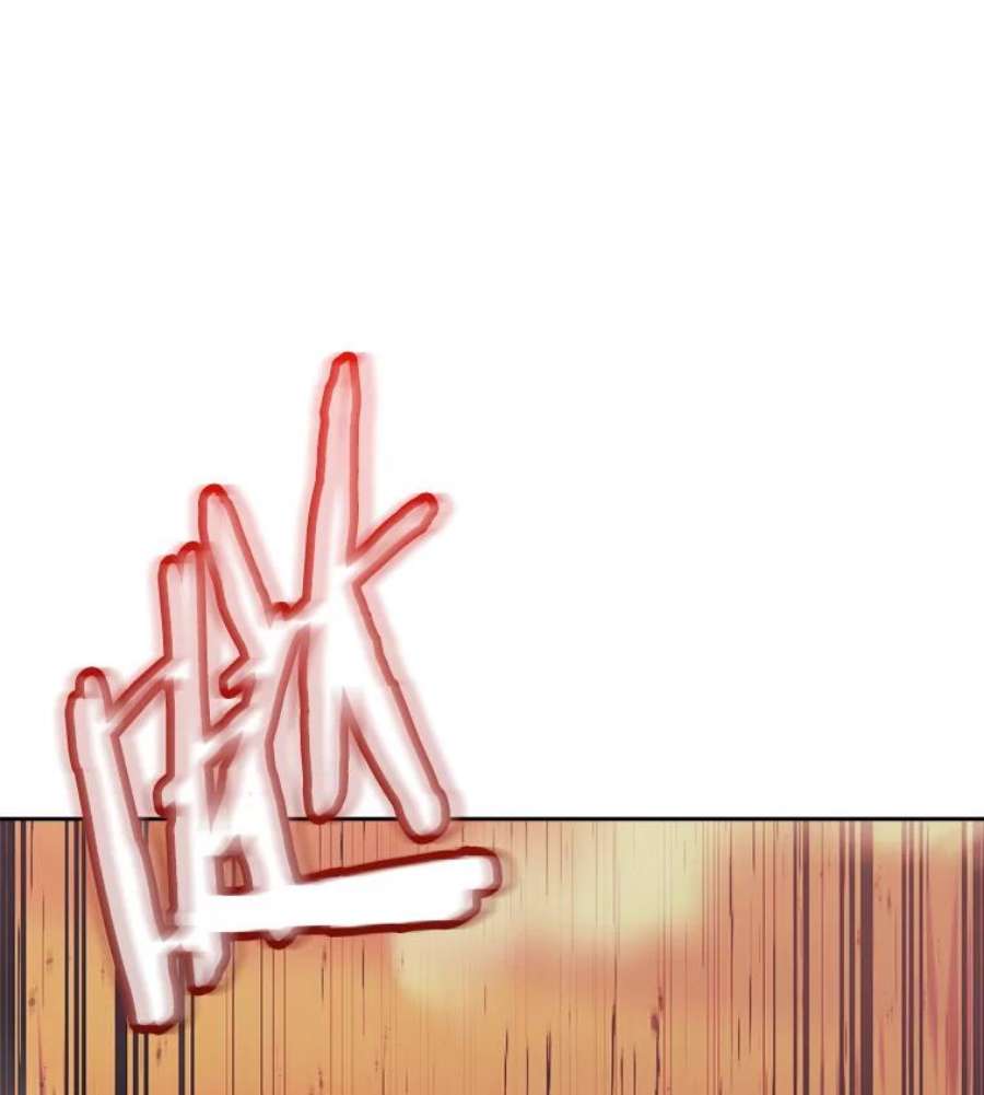 今天开始当玩家37.红色矿石