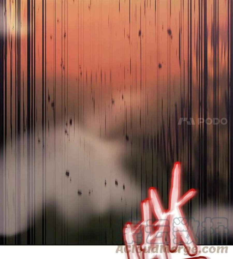 今天开始当玩家37.红色矿石