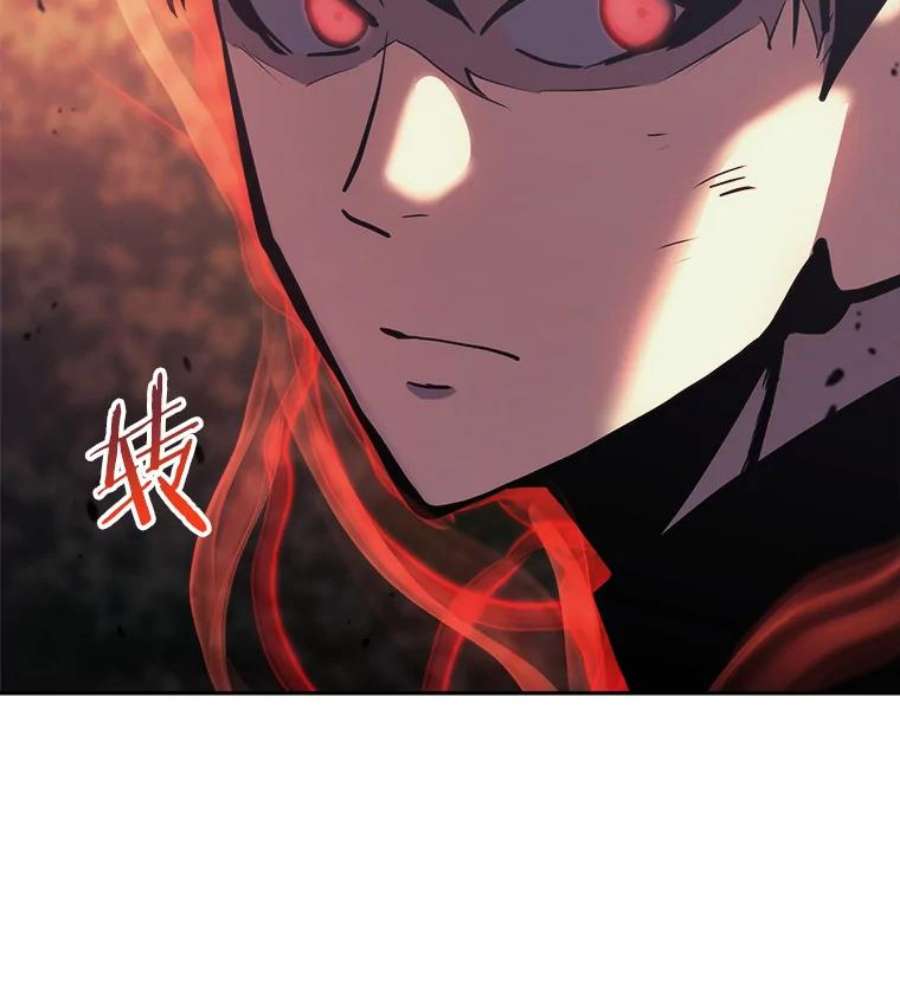 今天开始当玩家37.红色矿石