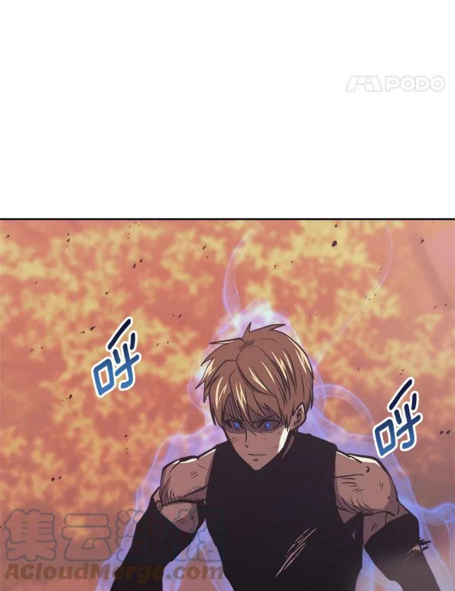 今天开始当玩家37.红色矿石