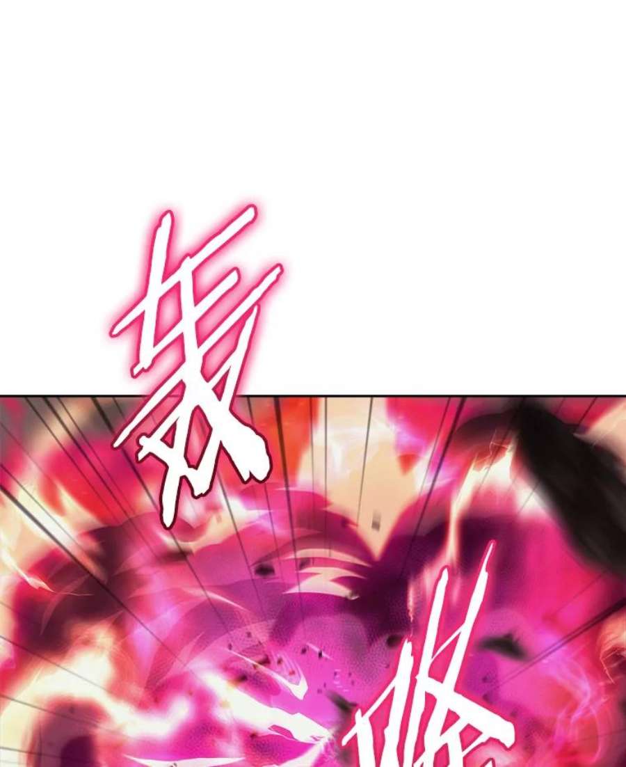 今天开始当玩家37.红色矿石