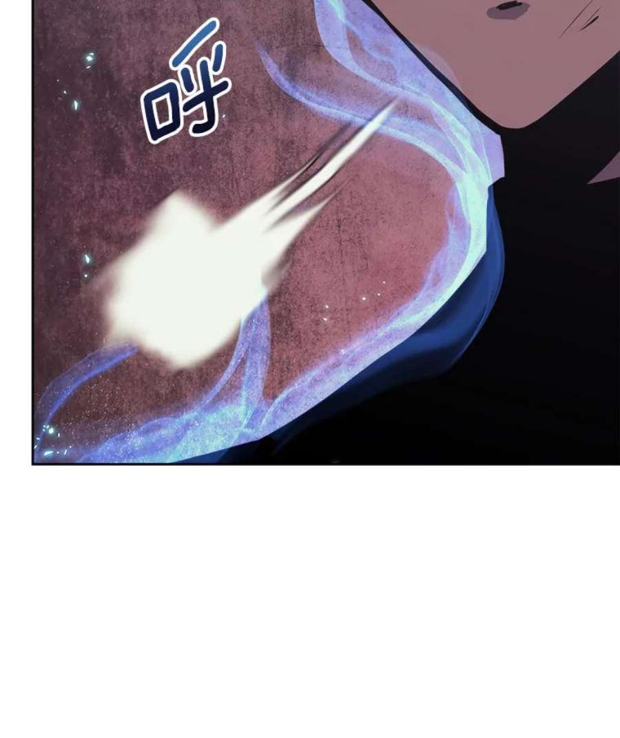 今天开始当玩家37.红色矿石