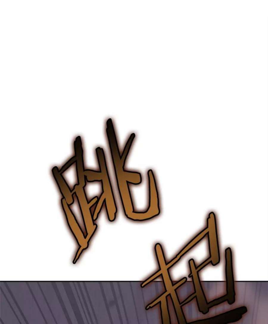 今天开始当玩家38.一同暴走