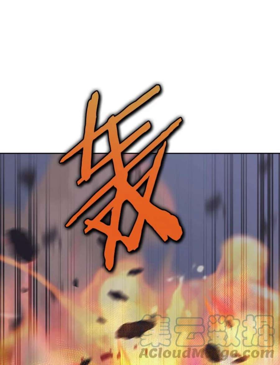 今天开始当玩家38.一同暴走