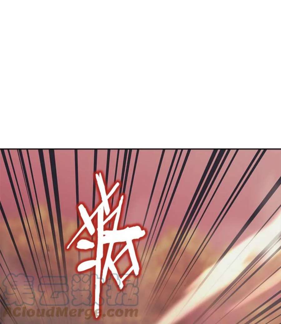 今天开始当玩家38.一同暴走