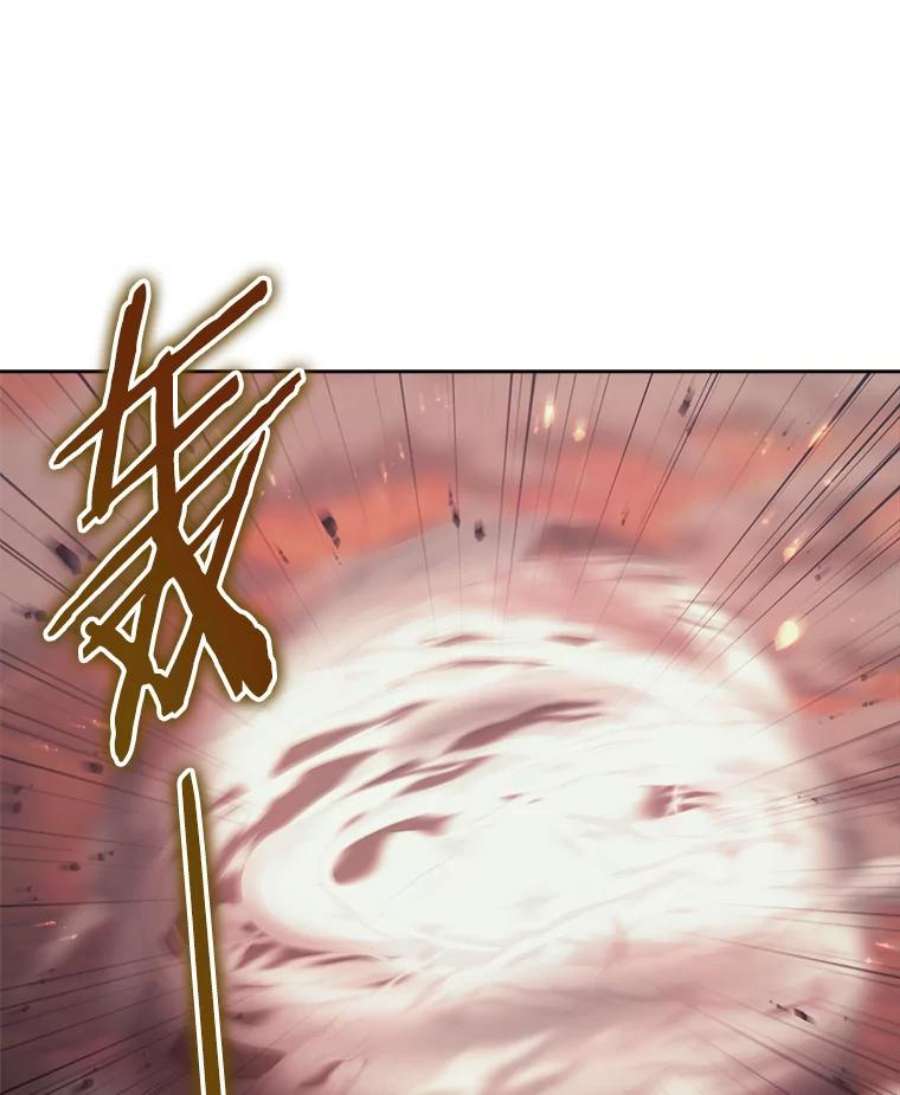 今天开始当玩家38.一同暴走