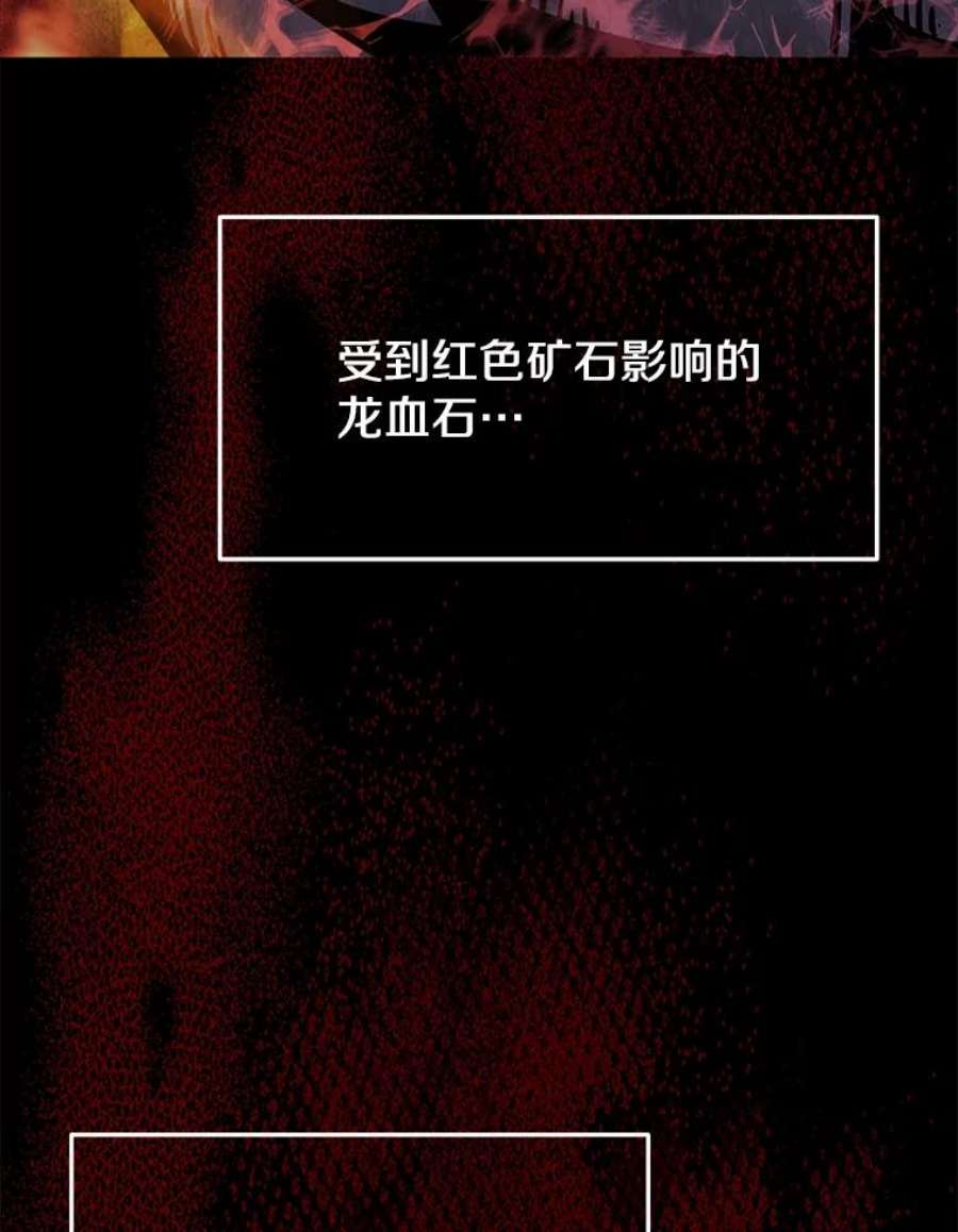 今天开始当玩家39.再见雅典娜