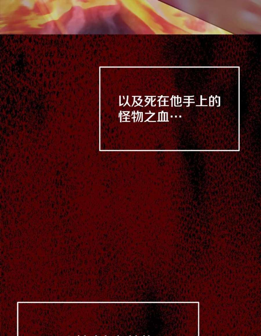 今天开始当玩家39.再见雅典娜