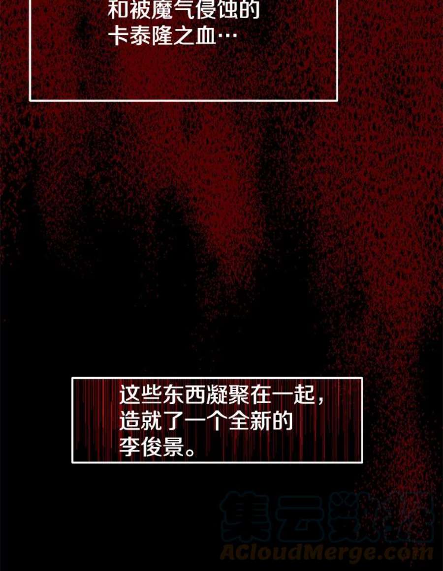 今天开始当玩家39.再见雅典娜