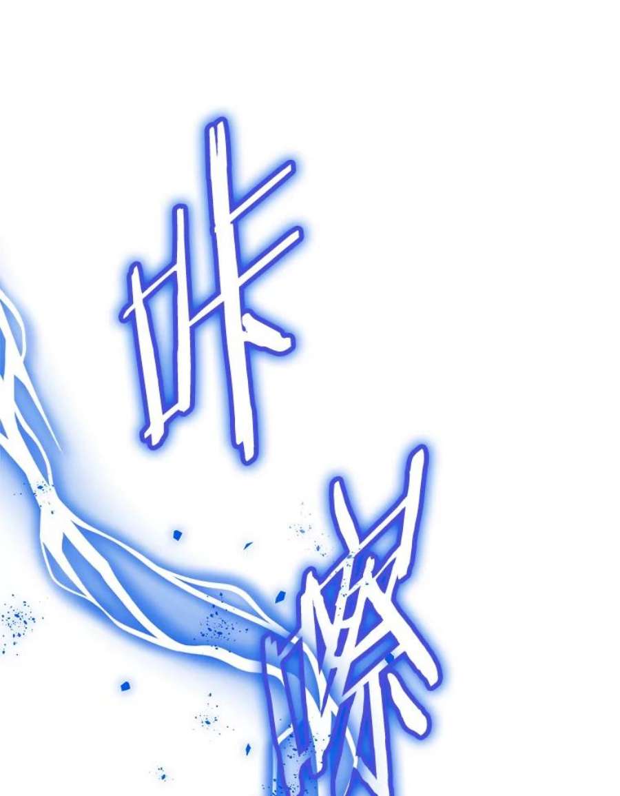 今天开始当玩家39.再见雅典娜