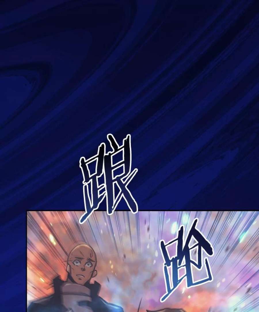 今天开始当玩家39.再见雅典娜