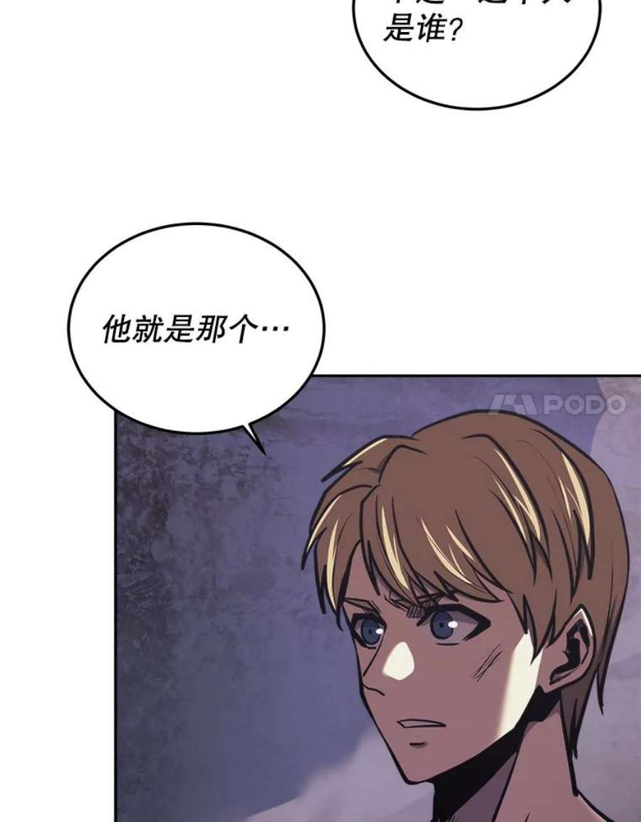 今天开始当玩家39.再见雅典娜