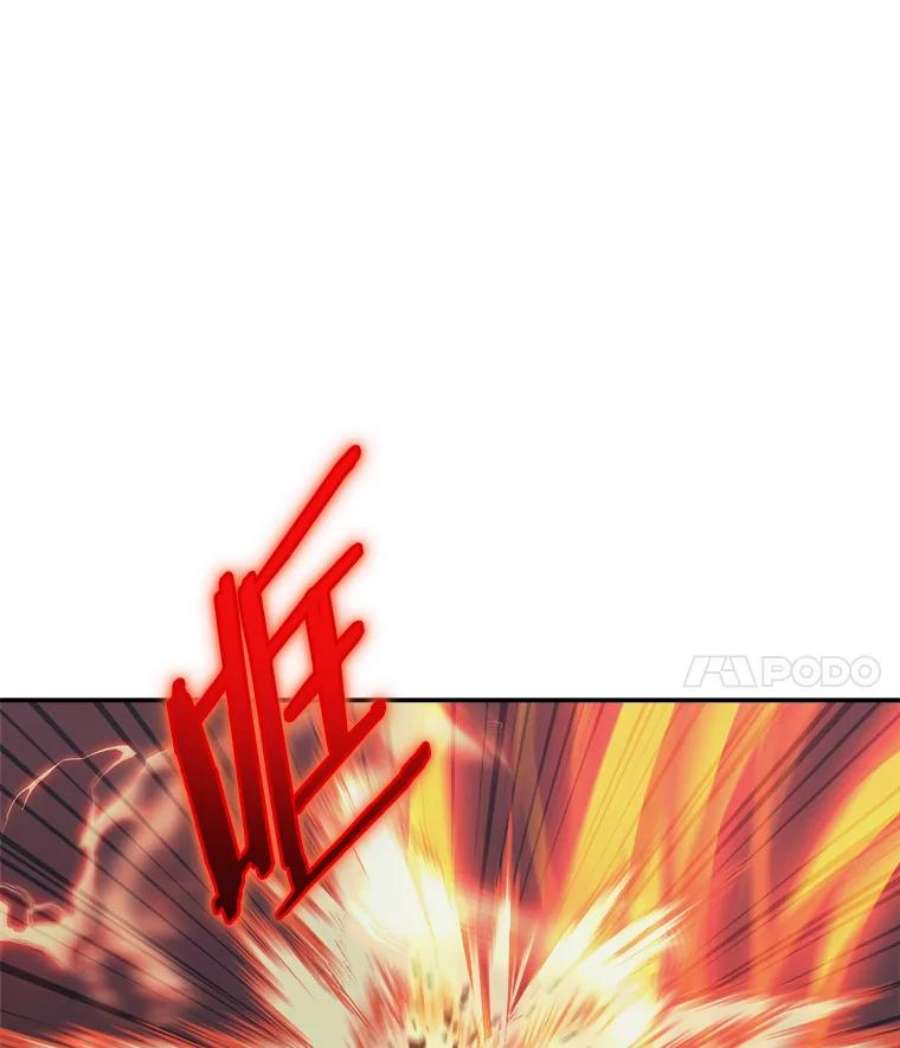 今天开始当玩家39.再见雅典娜