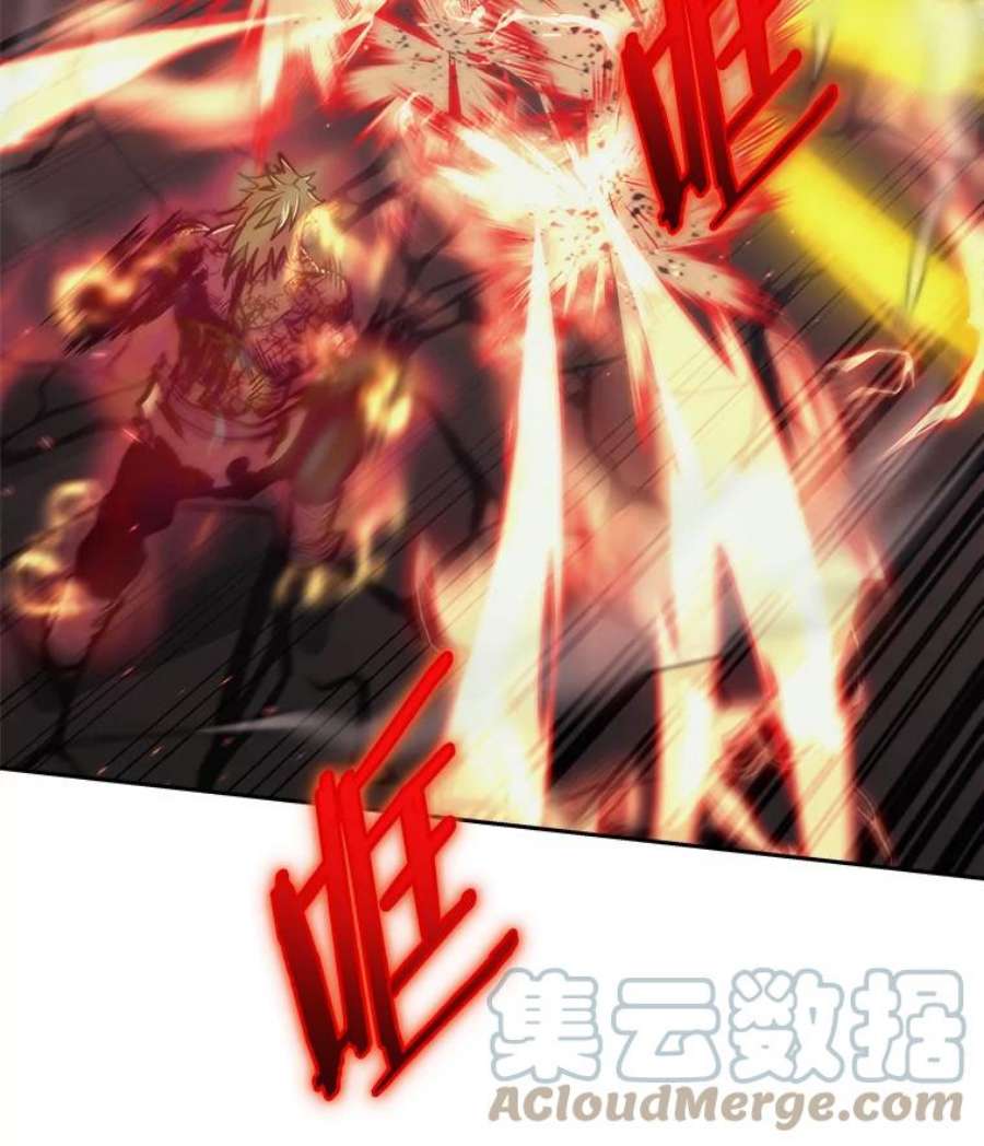 今天开始当玩家39.再见雅典娜
