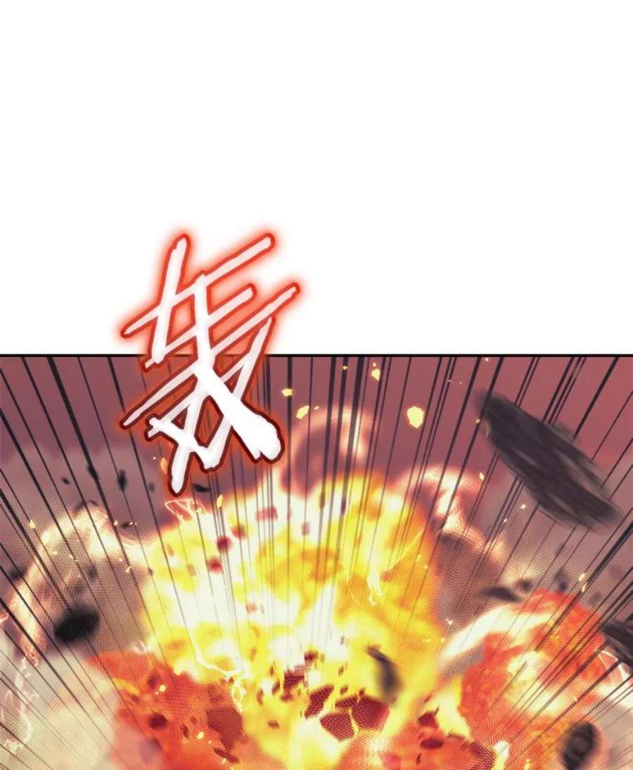 今天开始当玩家39.再见雅典娜