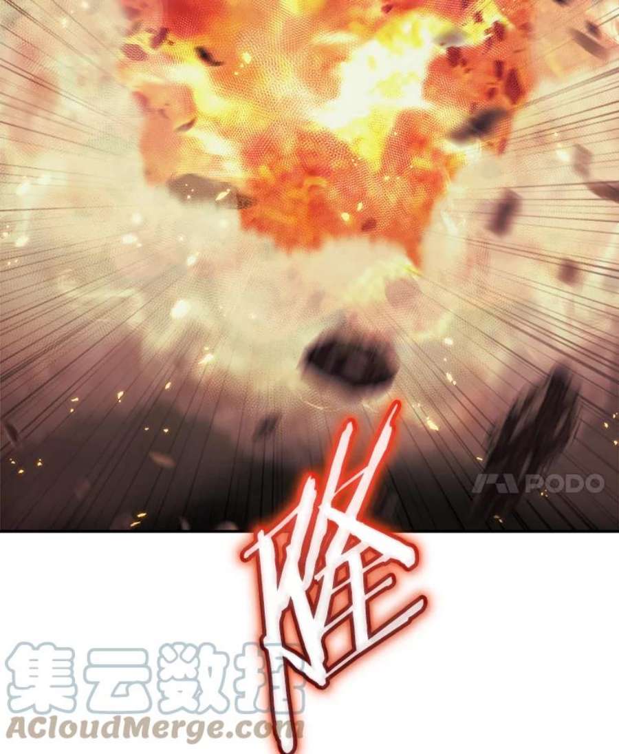 今天开始当玩家39.再见雅典娜