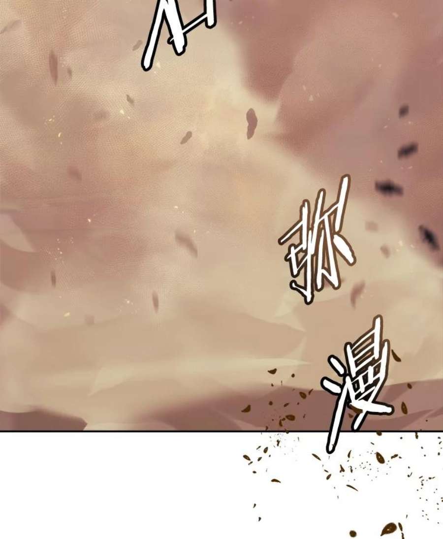 今天开始当玩家39.再见雅典娜