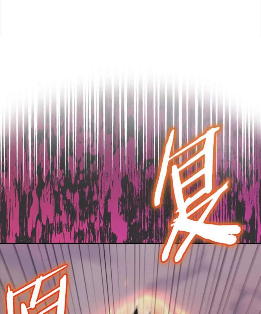 今天开始当玩家39.再见雅典娜