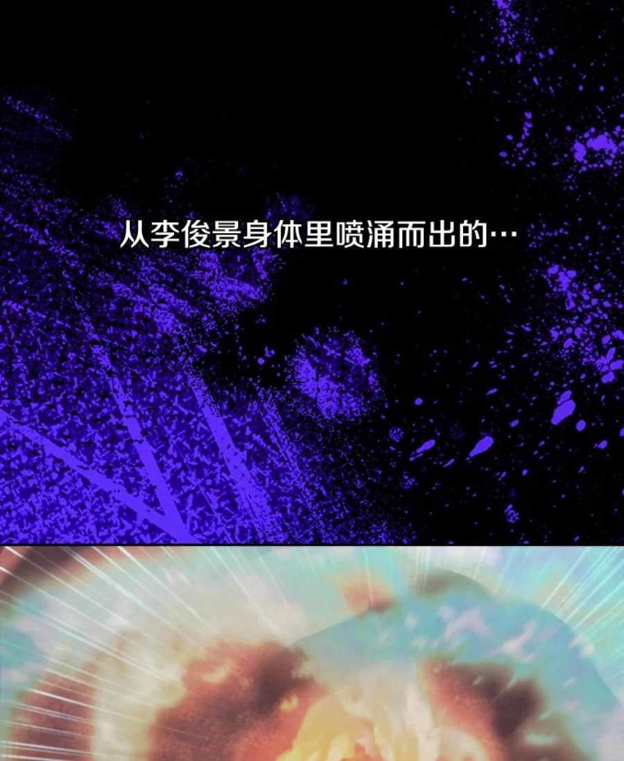 今天开始当玩家39.再见雅典娜
