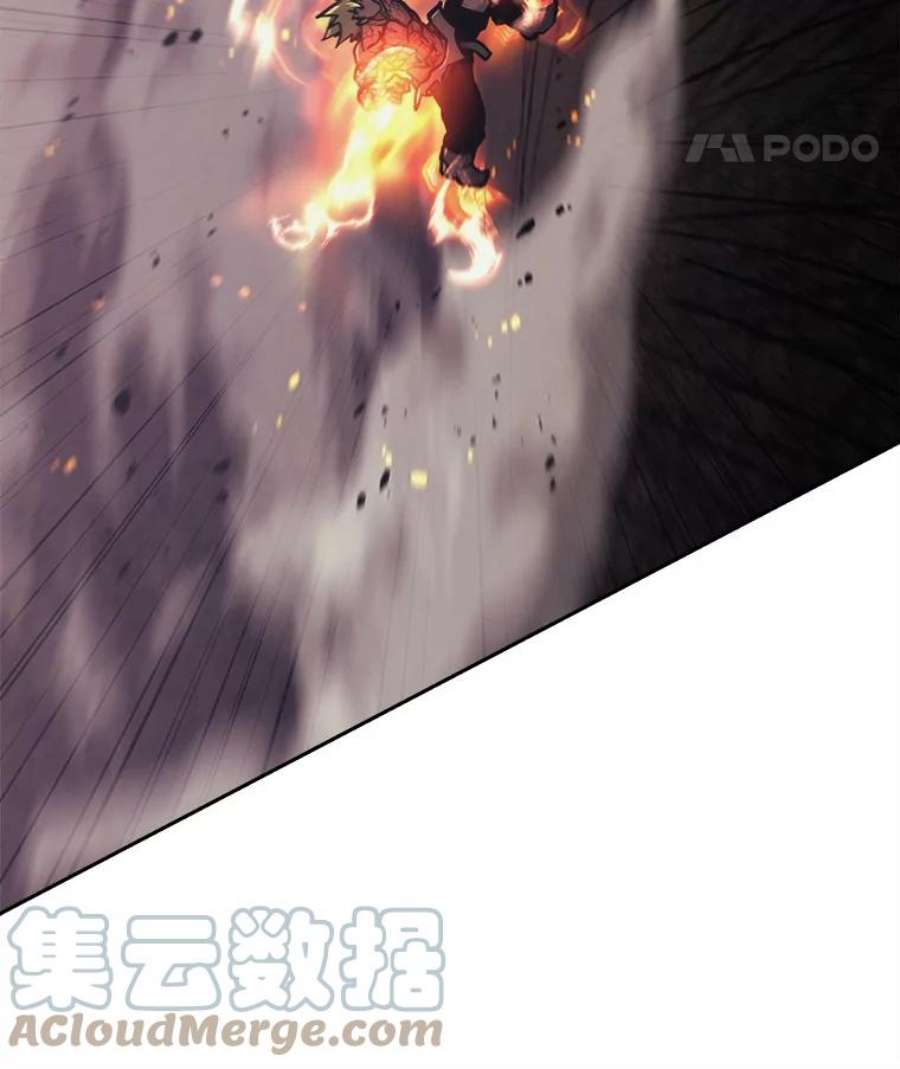 今天开始当玩家39.再见雅典娜