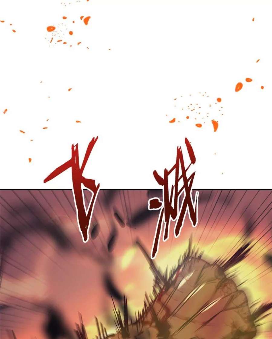 今天开始当玩家39.再见雅典娜