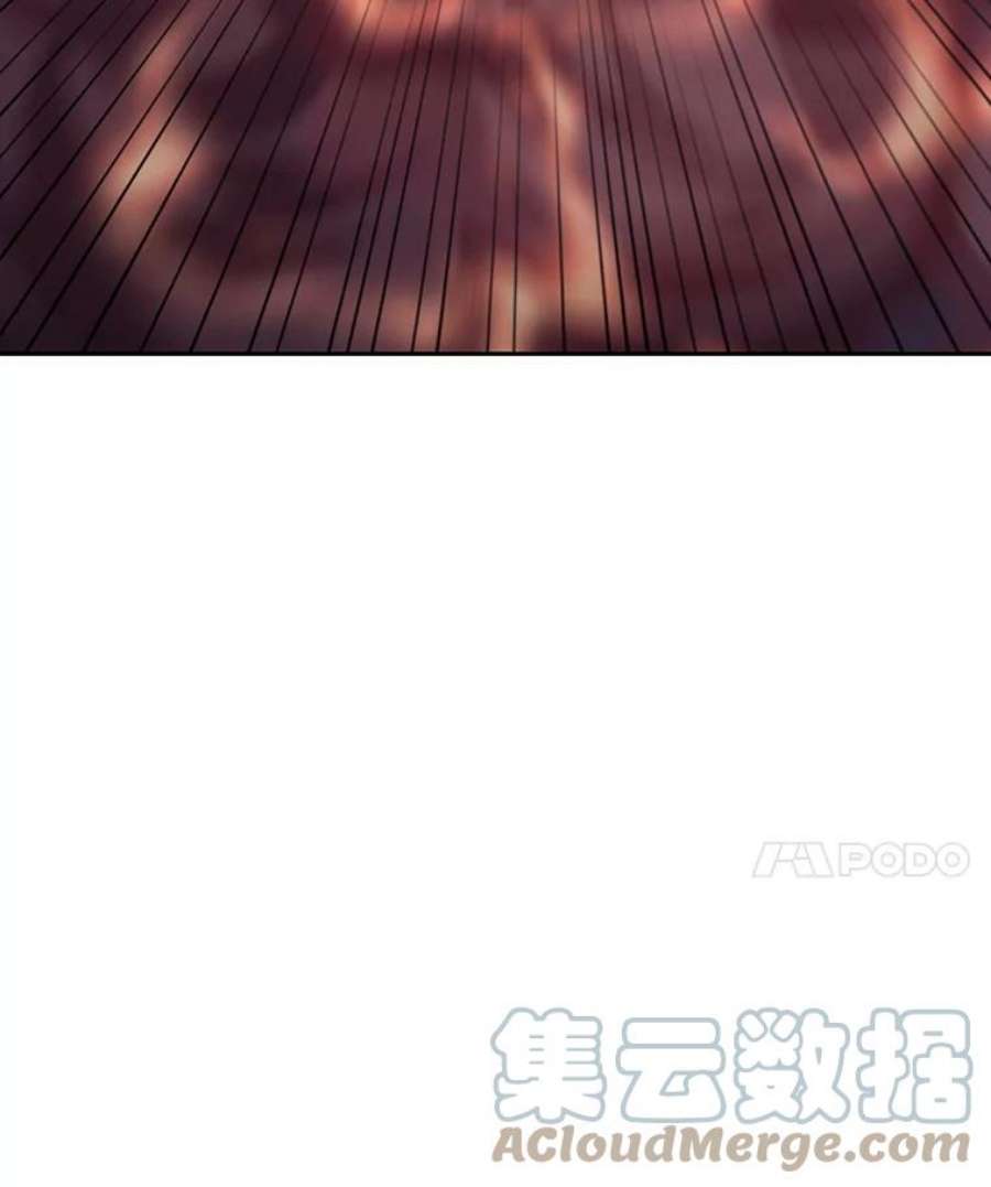 今天开始当玩家39.再见雅典娜