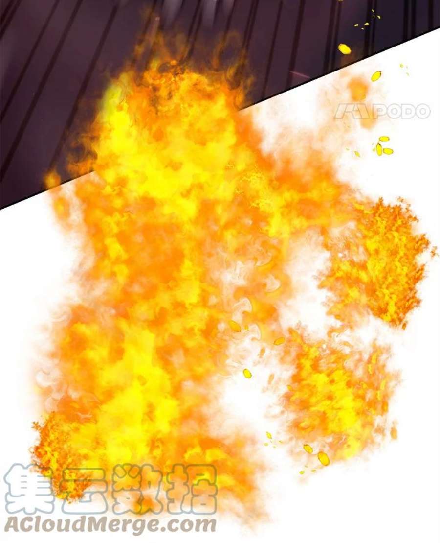 今天开始当玩家39.再见雅典娜