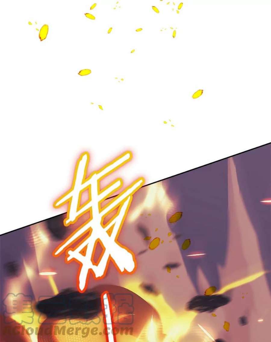 今天开始当玩家39.再见雅典娜