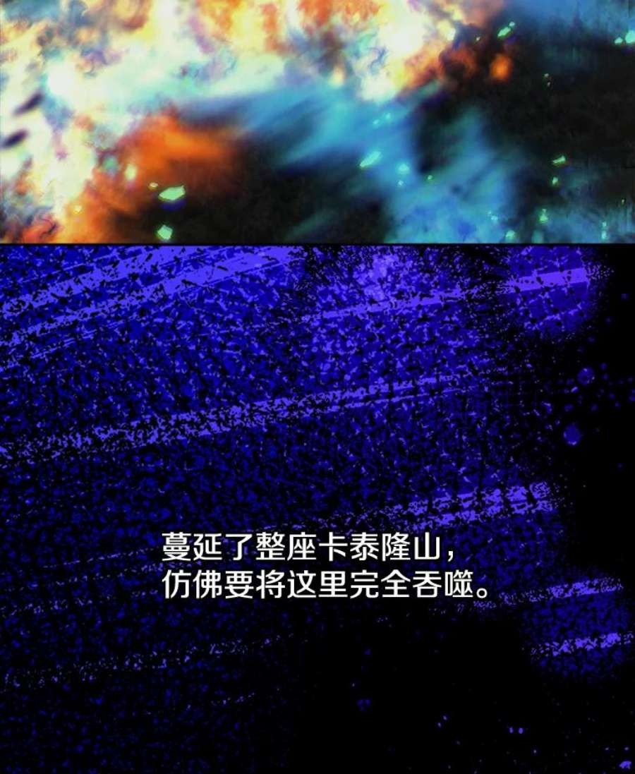 今天开始当玩家39.再见雅典娜