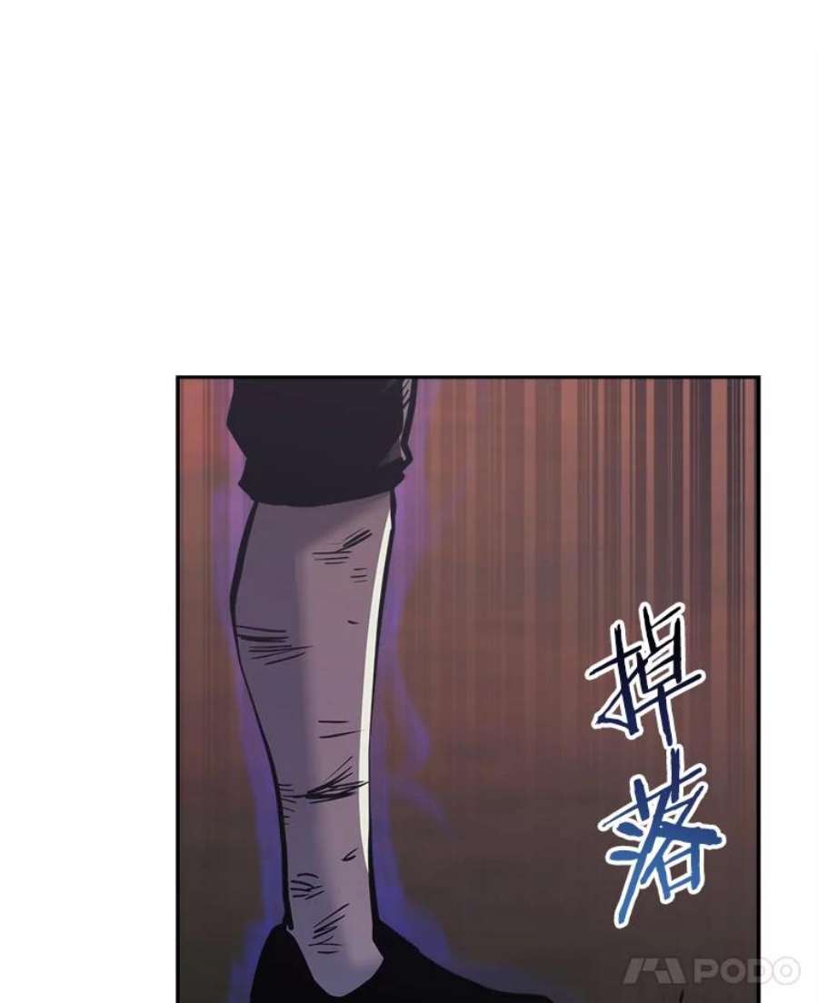 今天开始当玩家39.再见雅典娜