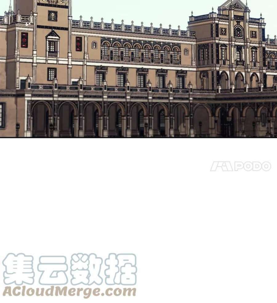 今天开始当玩家40.危险分子