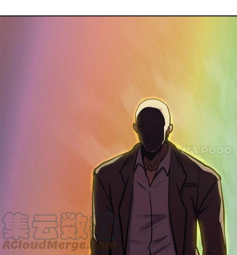 今天开始当玩家40.危险分子