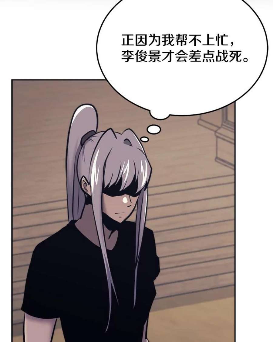今天开始当玩家41.圆桌会议