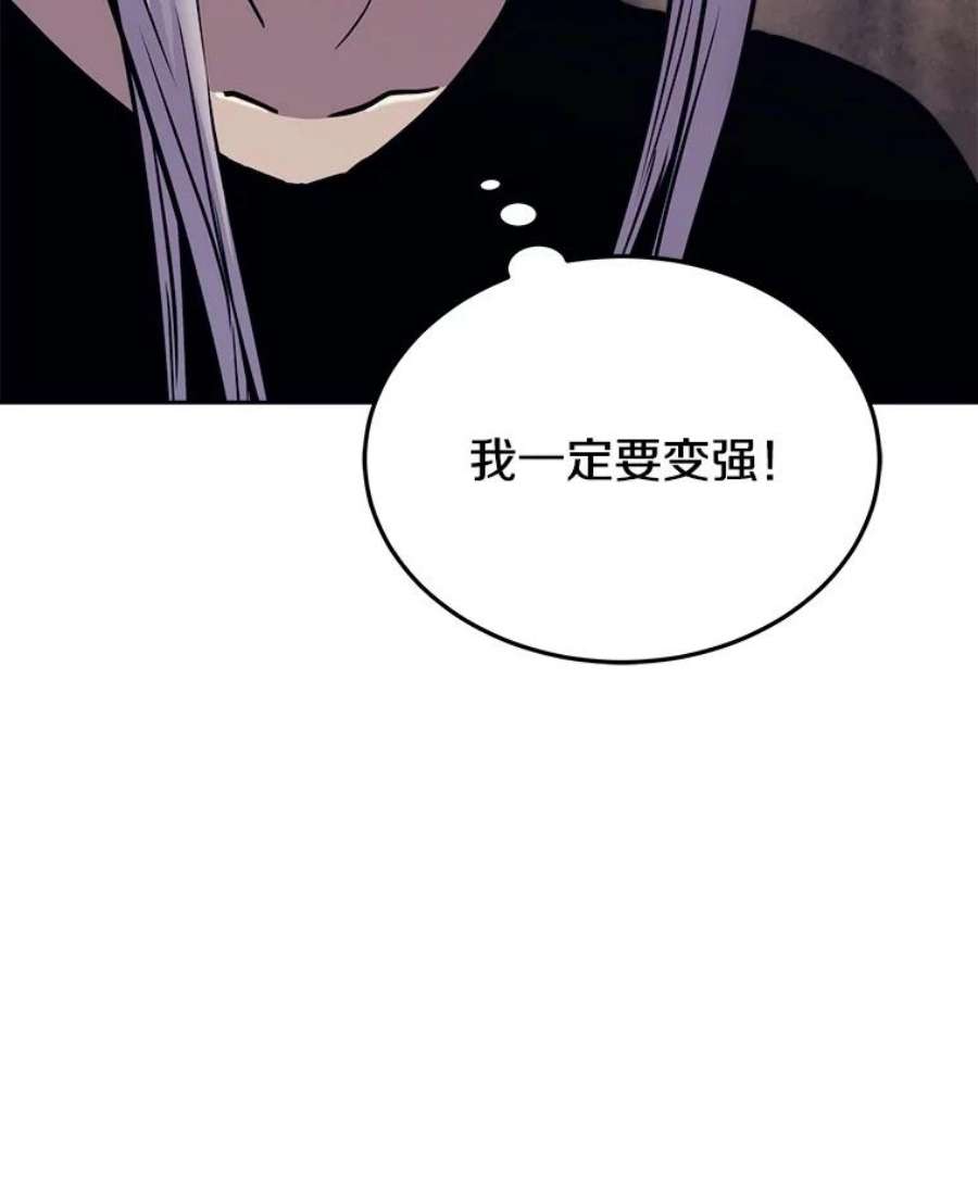今天开始当玩家41.圆桌会议