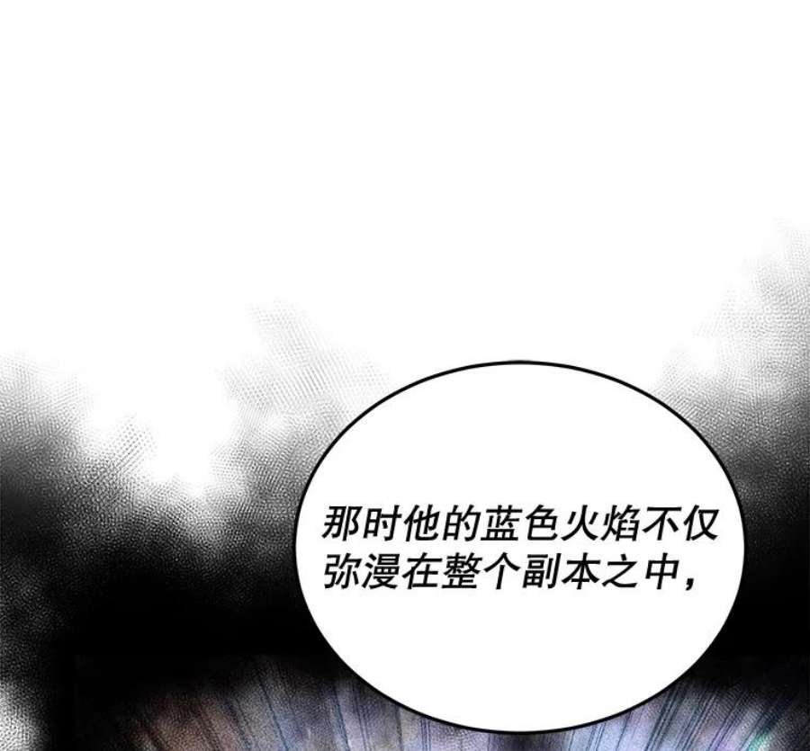 今天开始当玩家41.圆桌会议