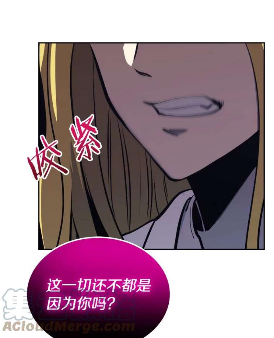 今天开始当玩家41.圆桌会议