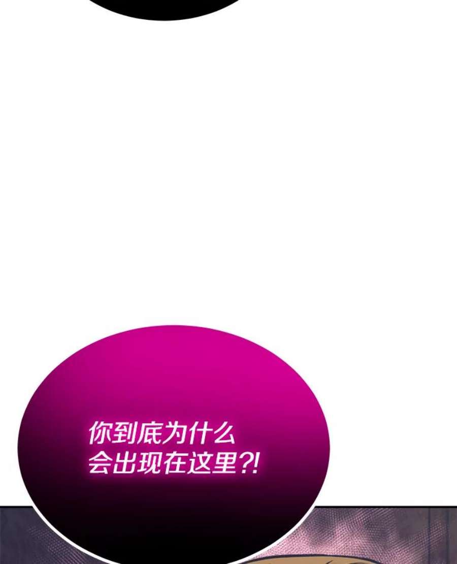 今天开始当玩家41.圆桌会议